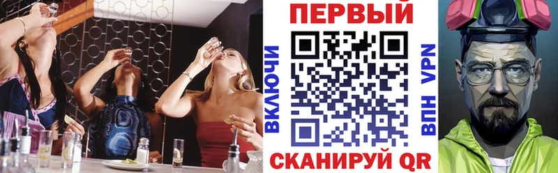 кракен вход  Данилов  АМФ 98% 