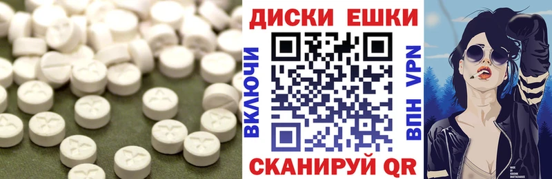 кракен как зайти  Данилов  ЭКСТАЗИ MDMA 